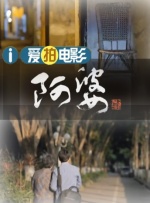 美女尿口直播